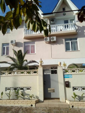 Guest House Bereg Morya